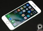 Az akkumulátor felel a régebbi iPhone-ok belassulásáért?